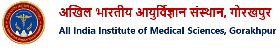 Bhatinda Aiims Logo